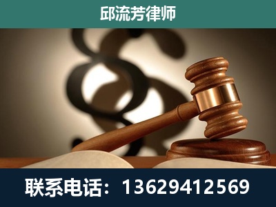 会理-委托诉讼代理人