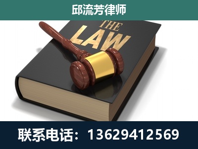 会理-涵盖多种复杂案件