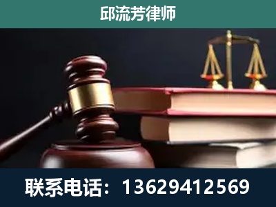 会理-离婚类案件