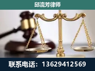会理-刑事案件