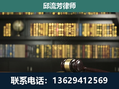 会理-经济类案件
