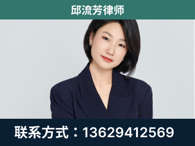 会理-企业展示图